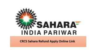 Sahara Refund status