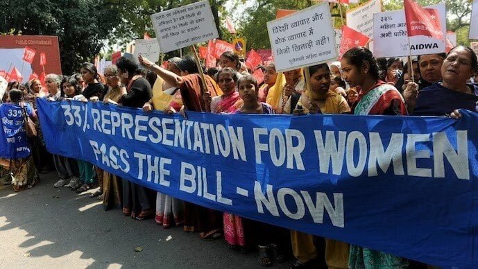 What is Women Reservation Bill in India
