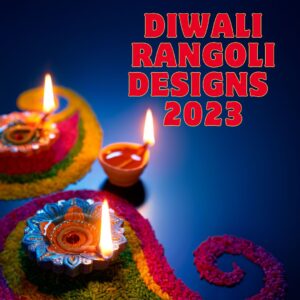 Diwali Rangoli designs 2023