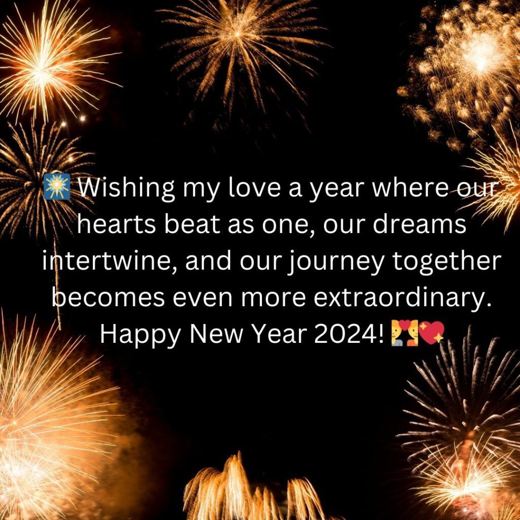 Happy New Year greeting
