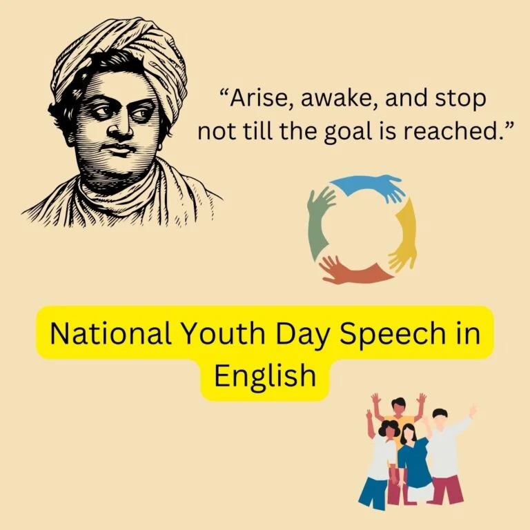National Youth Day Speech in English