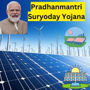 Pradhanmantri Suryoday Yojana Online Apply: Reduce your electricity bill